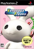 Xenosaga Freaks (PlayStation 2)